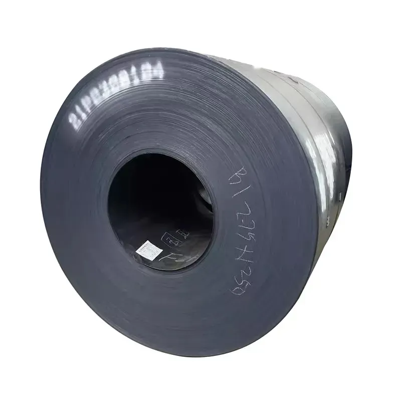 carbon steel coil